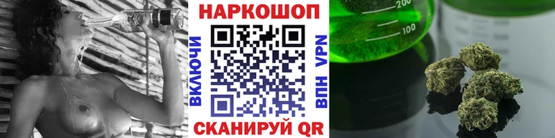 Как найти закладки Грозный hydra ССЫЛКА  ГАШИШ  Бошки Шишки  Alpha-PVP  Галлюциногенные грибы 