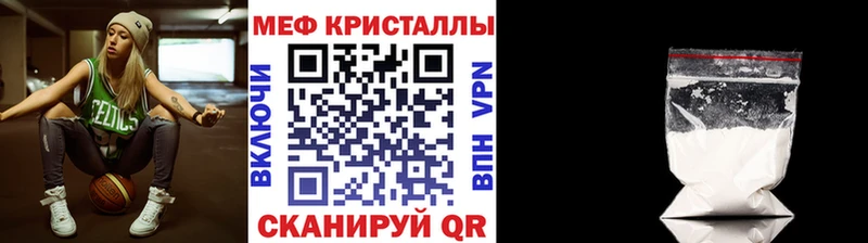  КОКАИН Грозный