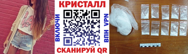 наркота  Грозный  Amphetamine VHQ 