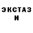 МЕТАДОН мёд DED FOR