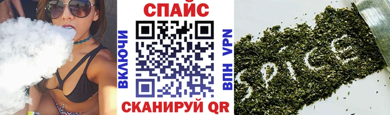 БУТИРАТ оксибутират  купить наркотики цена  Грозный 