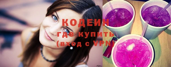 марки lsd Алексеевка