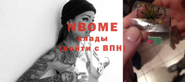 мефедрон VHQ Алзамай