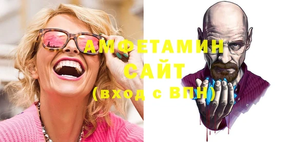 марки lsd Алексеевка