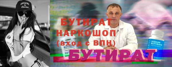 МДПВ Абаза