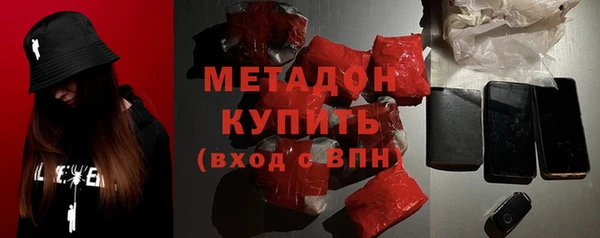 марки lsd Алексеевка