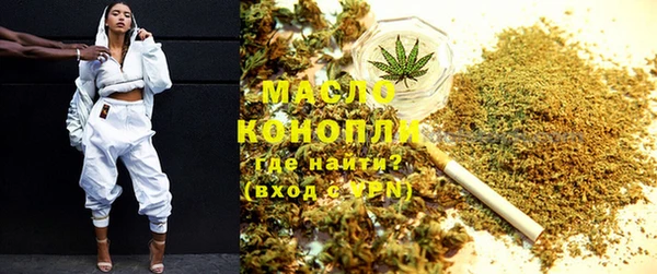 МДПВ Абаза