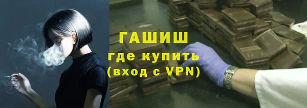 МДПВ Абаза