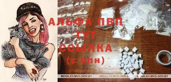 мефедрон VHQ Абдулино