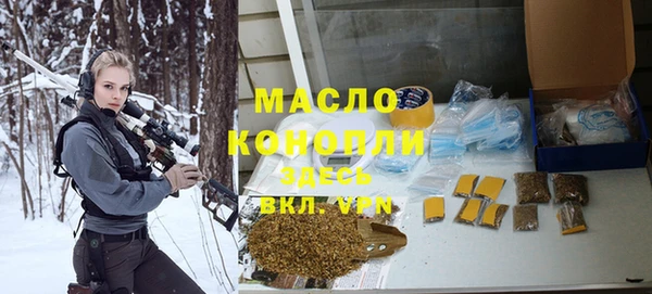 молекула духа Алексин