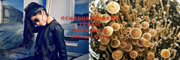 мефедрон VHQ Абдулино
