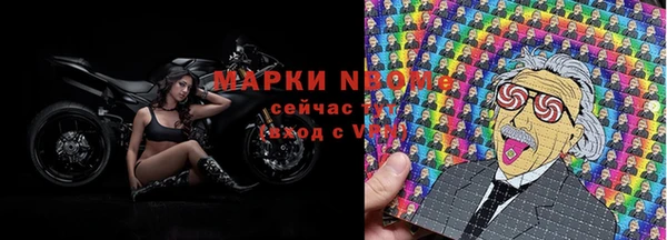 МДПВ Абаза