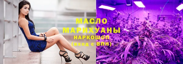 мефедрон VHQ Алзамай