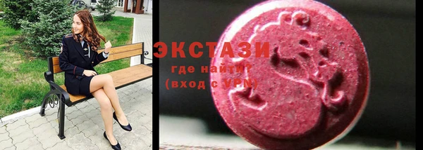 кокаин перу Абинск