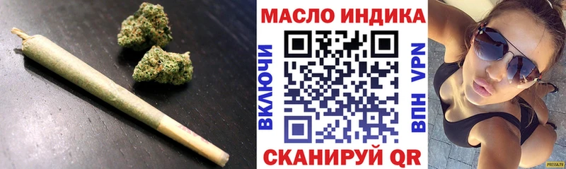 Дистиллят ТГК вейп с тгк  что такое   Грозный 