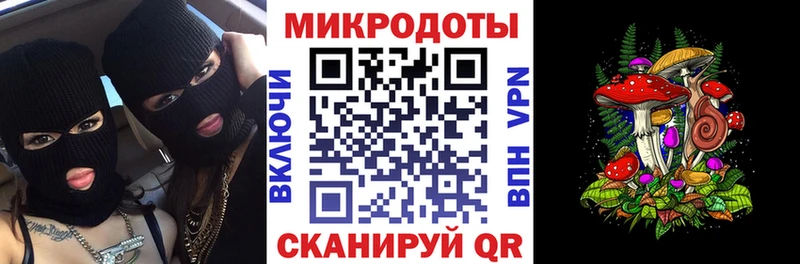 KRAKEN ONION  купить  сайты  площадка Telegram  Галлюциногенные грибы Psilocybe  Грозный 