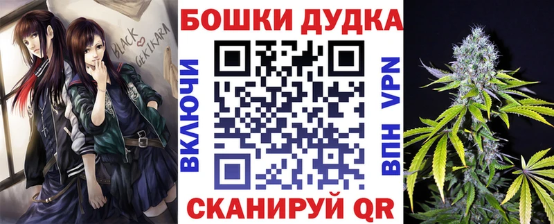 Конопля THC 21%  что такое   Грозный 